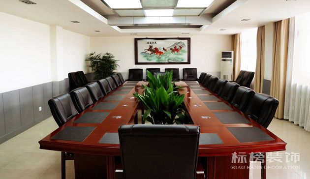 會(huì)議室的裝修設(shè)計(jì)要求有哪些？